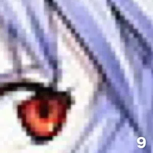 Pochette de Nine de CDR
