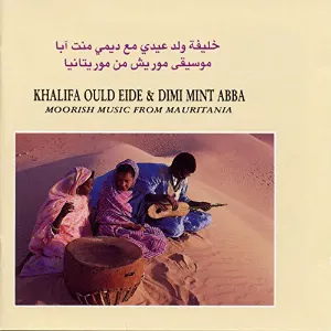 Pochette Moorish Music From Mauritania