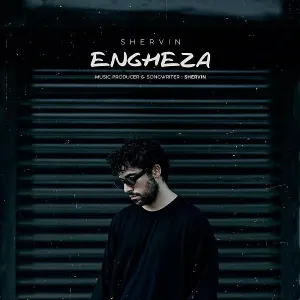Pochette de Engheza de Shervin Hajipour