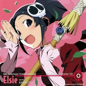 Pochette de 「神のみぞ知るセカイ」キャラクターCD.0 de Kanae Ito