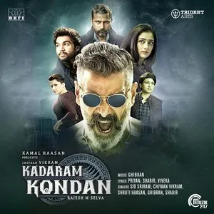 Pochette de Kadaram Kondan de Ghibran