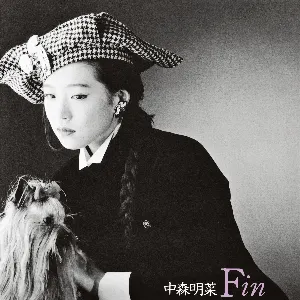 Pochette de Fin de Akina Nakamori