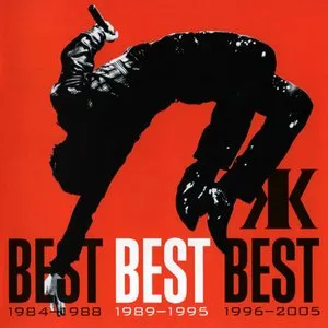 Pochette de BEST BEST BEST 1989-1995 de Kōji Kikkawa