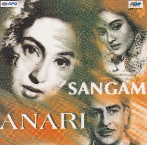 Pochette Sangam / Anari