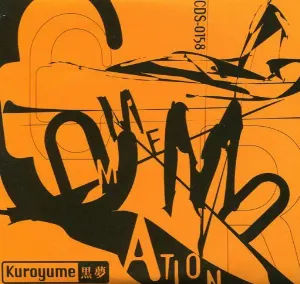 Pochette de Commemoration de Kuroyume