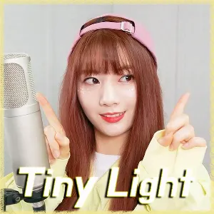 Pochette de Tiny Light de Raon