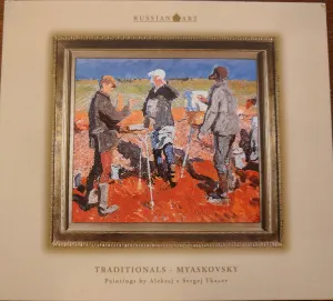 Pochette de Traditionals - Myaskovsky de Nicolai Myaskovsky