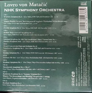 Pochette de Live Recording Edition de NHK Symphony Orchestra - Lovro von Matačić