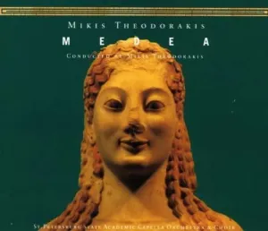 Pochette de Medea de St. Petersburg State Symphony Orchestra