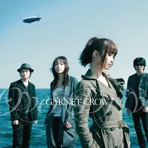 Pochette de Over Drive de GARNET CROW