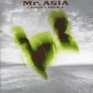 Pochette de Mr. ASIA de CHAGE and ASKA