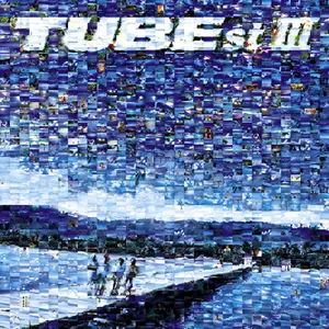 Pochette de TUBEst III de TUBE