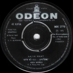 Pochette de Anamika de Rahul Dev Burman - Majrooh Sultanpuri