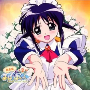 Pochette de まほろまてぃっく・音楽編2 de Toshio Masuda