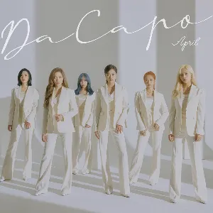 Pochette de Da Capo de APRIL