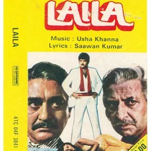 Pochette de Laila de Usha Khanna