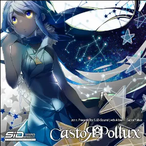 Pochette de CastorPollux de S.I.D-Sound