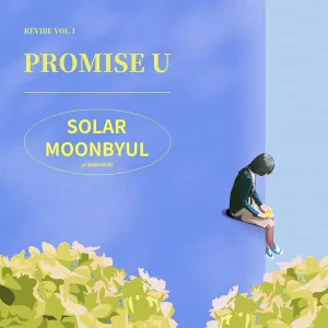 Pochette de Promise U de Moon Byul