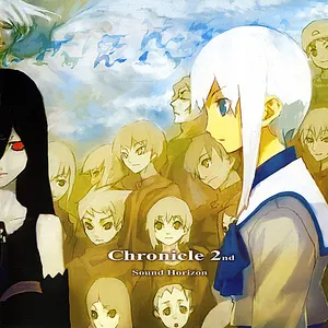Pochette de Chronicle de Sound Horizon