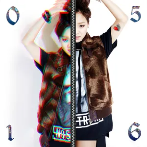 Pochette de 0516 de Kim Bo Kyung