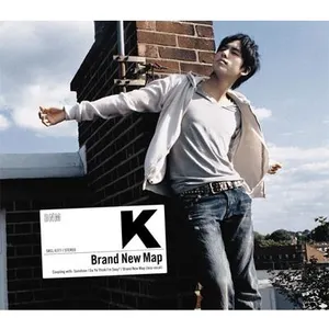 Pochette de Brand New Map de K