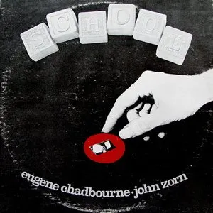 Pochette de School de Eugene Chadbourne - John Zorn