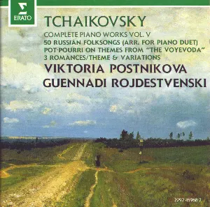 Pochette Complete Piano Works, Volume V
