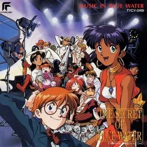 Pochette de ふしぎの海のナディア MUSIC IN BLUE WATER de Shirō Sagisu