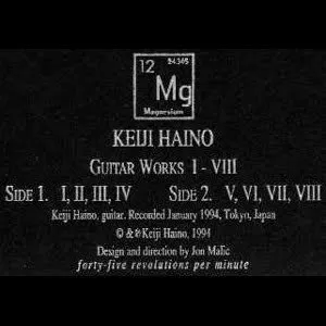 Pochette de Guitar Works I–VIII de Keiji Haino