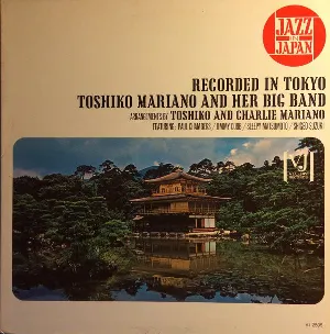 Pochette de Jazz in Japan Recorded in Tokyo de Paul Chambers - Jimmy Cobb