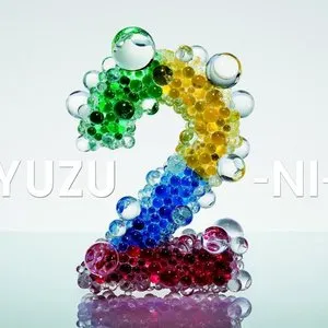 Pochette de 2 -NI- de Yuzu