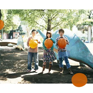 Pochette de 茜色の約束 de Ikimonogakari