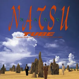 Pochette de N・A・T・S・U de TUBE