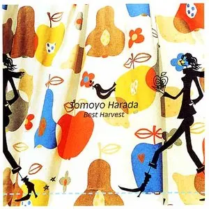Pochette de Best Harvest de Tomoyo Harada