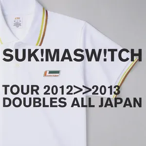 Pochette de スキマスイッチ TOUR 2012-2013 "DOUBLES ALL JAPAN" de Sukima Switch