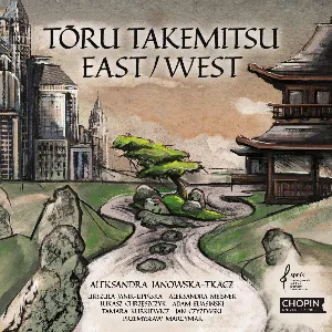 Pochette de Toru Takemitsu de Tōru Takemitsu