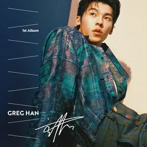 Pochette de 別再想見我 de Greg Hsu