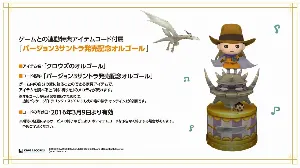 Pochette de ドラゴンクエストⅩ いにしえの竜の伝承 オリジナルサウンドトラック 東京都交響楽団 de Tōkyō-to Kōkyōgakudan - Koichi Sugiyama