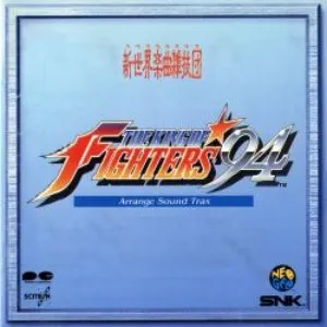 Pochette de THE KING OF FIGHTERS '94 Arrange Sound Trax de Shinsekai Gakkyoku Zatsugidan