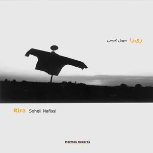 Pochette de Rira de Soheil Nafisi