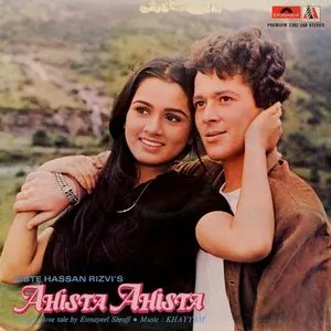 Pochette de Ahista Ahista de Khayyam