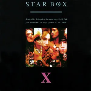 Pochette STAR BOX