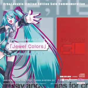 Pochette de Jewel Colors de Hatsune Miku