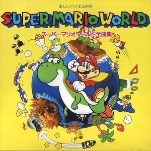 Pochette de Super Mario World Original Soundtrack de Koji Kondo