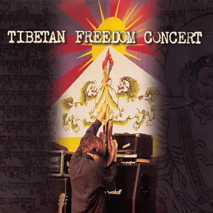 Pochette 1999-06-13: Tibetan Freedom Concert, Amsterdam, Netherlands