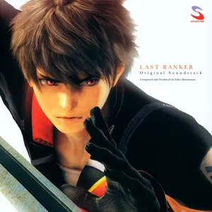 Pochette de LAST RANKER Original Soundtrack de Yoko Shimomura