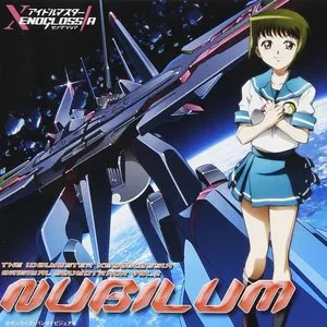 Pochette de TVアニメ『アイドルマスター XENOGLOSSIA』オリジナルサウンドトラック Vol.2 NUBILUM de Tsuneyoshi Saitō