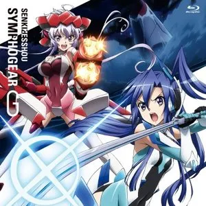 Pochette de 戦姫絶唱シンフォギアG オリジナルサウンドトラック2 de Elements Garden
