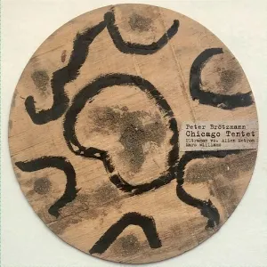 Pochette de Ultraman vs. Alien Metron de Peter Brötzmann Chicago Tentet