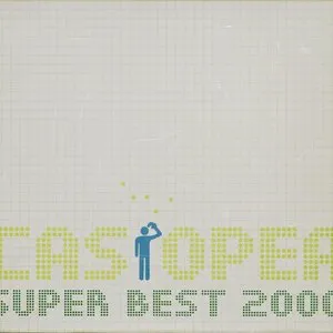 Pochette de Super Best 2000 de Casiopea